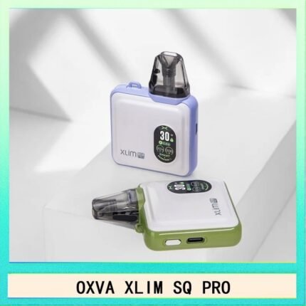 OXVA XLIM SQ PRO小蠻牛30W電子煙主機V1V2V3空倉煙彈官網